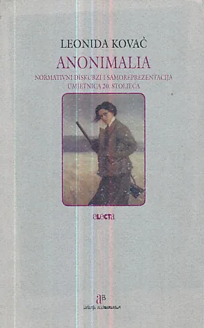 Anonimalia (Umjetnice 20. stoljeća)