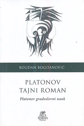 Platonov tajni roman