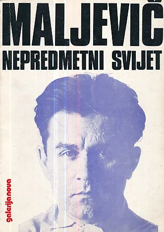 Nepredmetni svijet