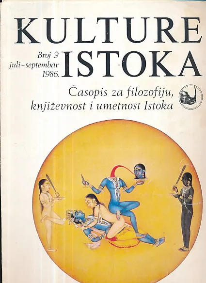 Kulture istoka, br. 9/1986 - Vreme i svet u istočnim filozofijama