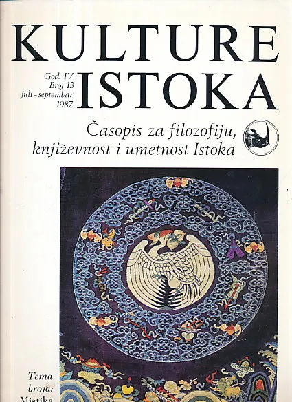 Kulture istoka, br. 13/1987 - Mistika Istoka i Zapada