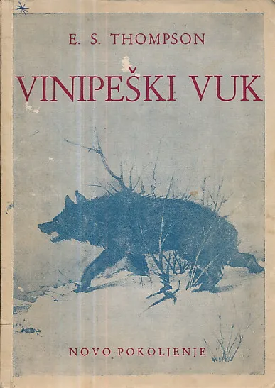 Vinipeški vuk