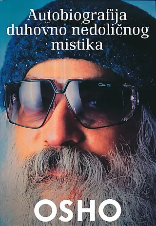 Autobiografija duhovno nedoličnog mistika