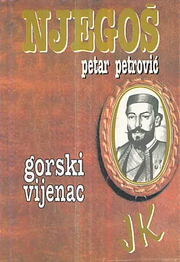 Gorski vijenac