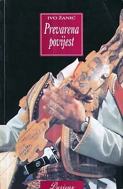 Prevarena povijest