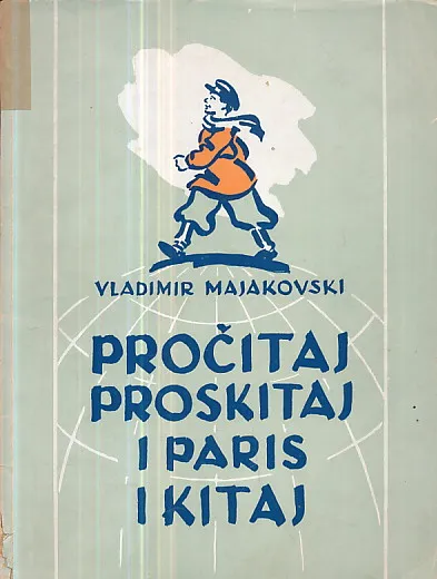 Pročitaj, proskitaj i Paris i Kitaj