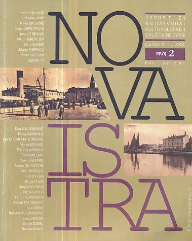 Nova Istra, br. 2/2005