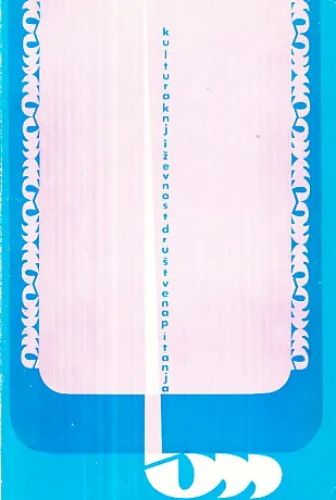 Istarski mozaik 1/1973