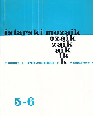 Istarski mozaik 5/1970