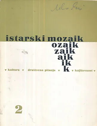 Istarski mozaik 2/1970