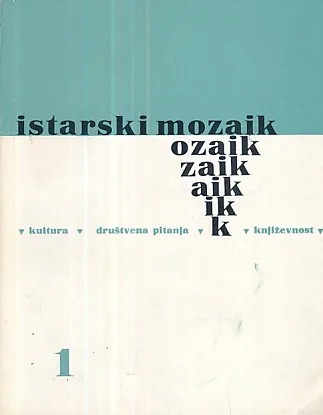 Istarski mozaik 1/1970