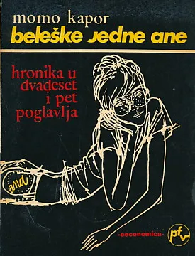 Beleške jedne Ane