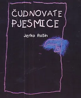 Čudnovate pjesmice