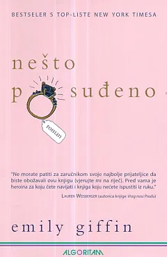 Nešto posuđeno