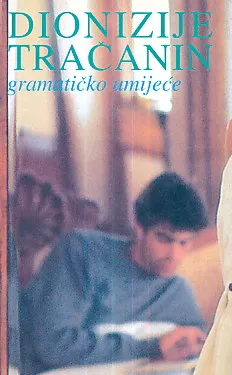 Gramatičko umijeće