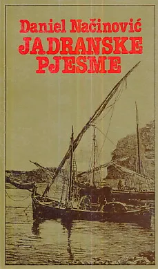 Jadranske pjesme