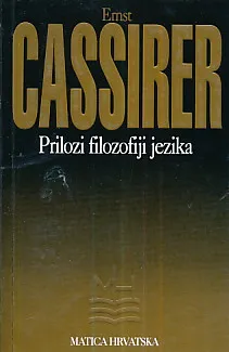 Prilozi filozofiji jezika