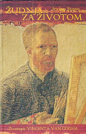 Žudnja za životom (Van Gogh)