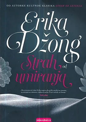 Strah od umiranja