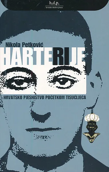 Harterije: Hrv. pjesništvo početkom tisućljeća