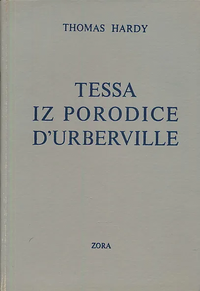 Tessa iz porodice D Urberville ili čista žena