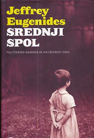 Srednji spol