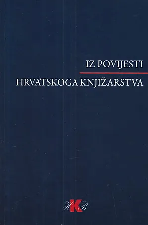 Iz povijesti hrvatskoga knjižarstva