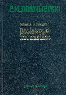 Dostojevski kao mislilac 1-10