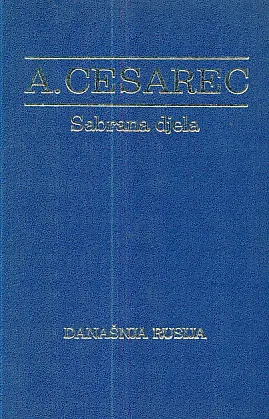 Današnja Rusija i drugi putopisi po SSSR