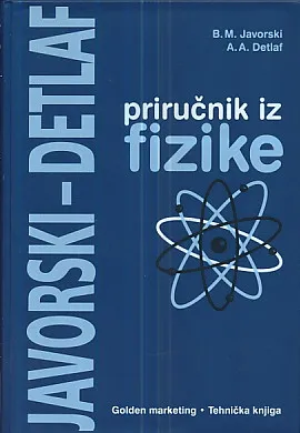 Priručnik iz fizike