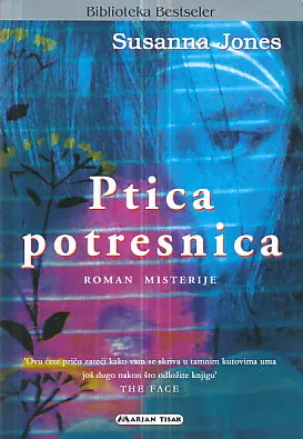 Ptica potresnica