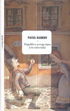 Dogodilo se prvoga rujna