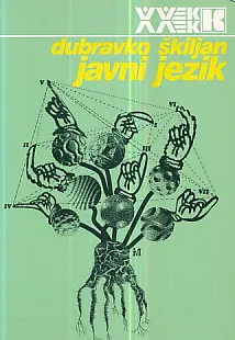 Javni jezik