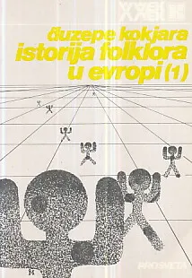 Istorija folklora u Evropi I-II