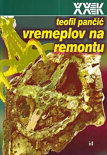 Vremeplov na remontu