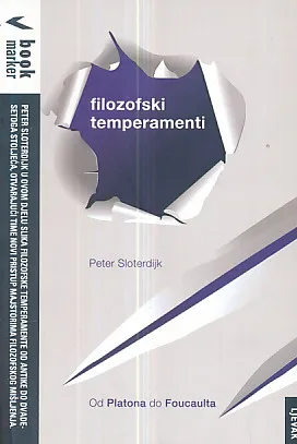 Filozofski temperamenti
