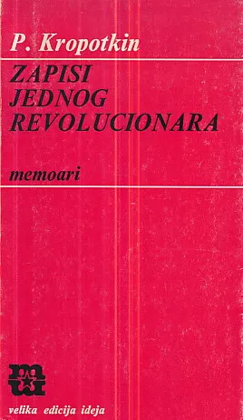 Zapisi jednog revolucionara