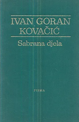 Pisma