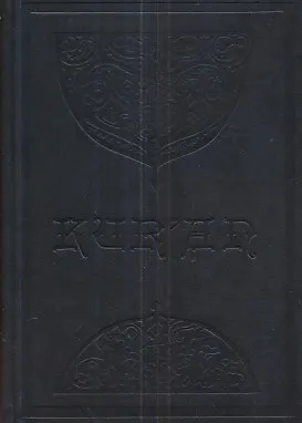 Kur'an