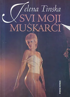 Svi moji muškarci