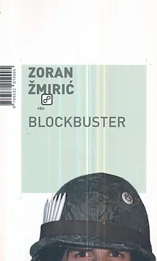 Blockbuster