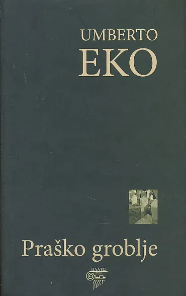 Praško groblje