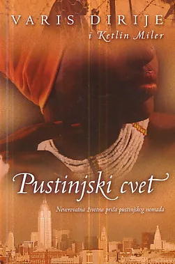 Pustinjski cvet