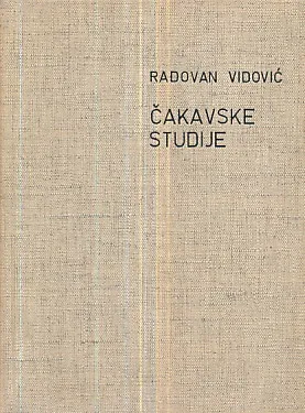 Čakavske studije