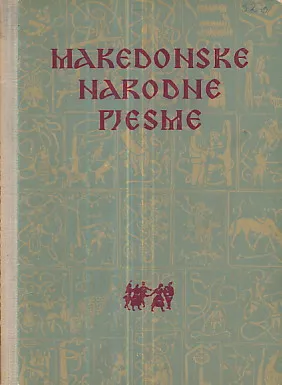 Makedonske narodne pjesme