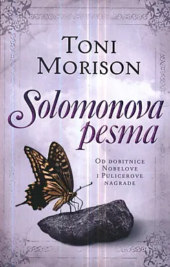 Solomonova pesma