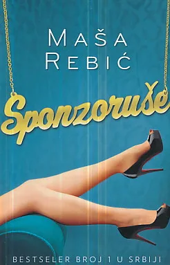 Sponzoruše