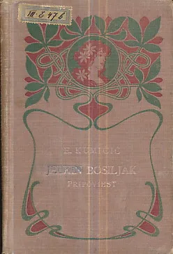 Jelen Bosiljak (pripoviest)