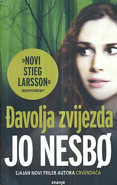 Đavolja zvijezda
