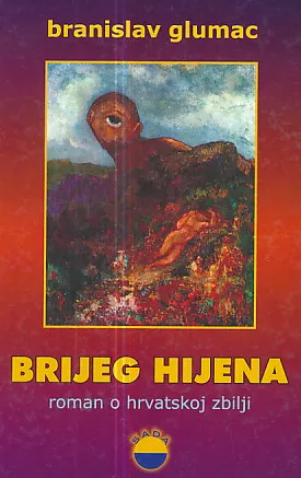 Brijeg hijena
